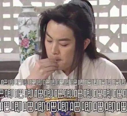 娱乐圈吃瓜音频下载,吃瓜群众狂欢盛宴